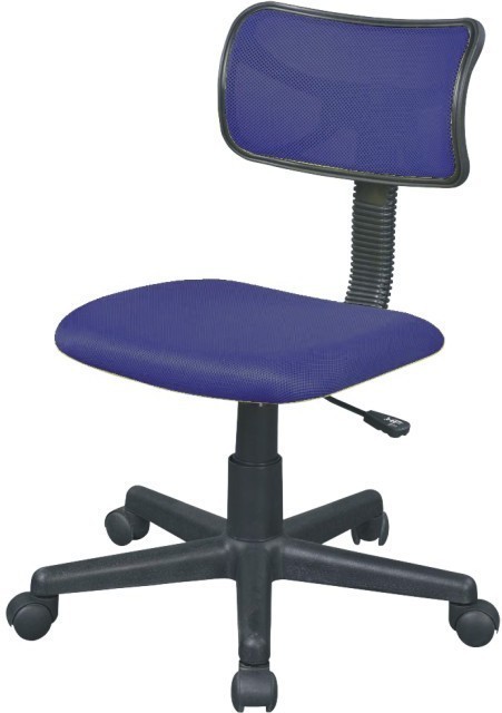 Kancelárska stolička, modrá, BST 2005