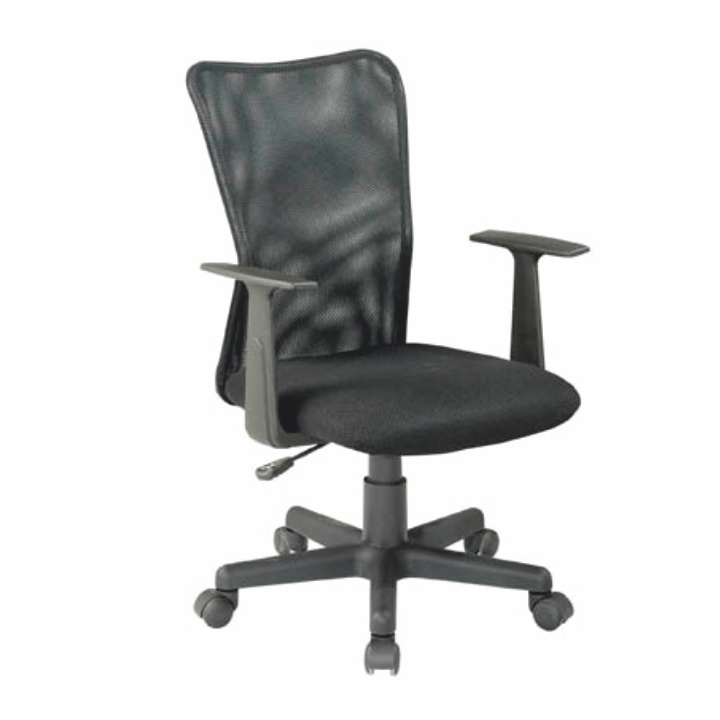Kancelárska stolička, látka čierna+čierna sieťka, REMO